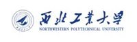 西北工业大学