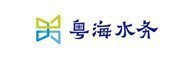 粤海水务