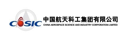 中国航天科工